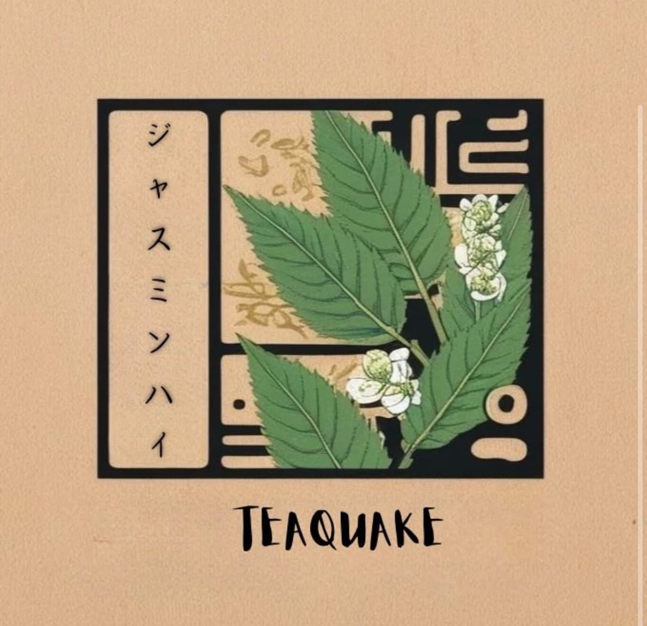 TeaQuake Label